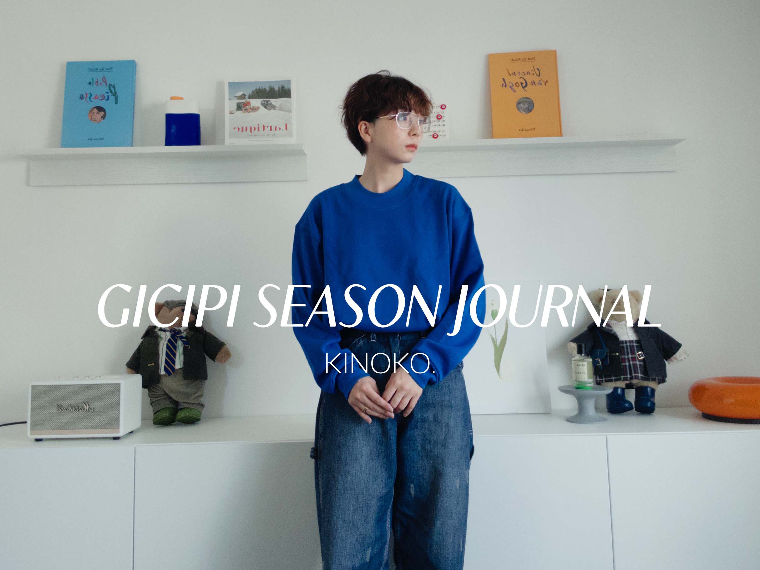 GICIPI | gicipi Japan official（ジチピ公式通販） – FORTUNE